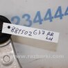 ФОТО Рычаг задний верхний поперечный для Infiniti  G25/G35/G37/Q40 Киев