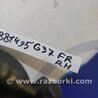 ФОТО Суппорт для Infiniti  G25/G35/G37/Q40 Киев