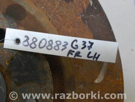 ФОТО Диск тормозной передний для Infiniti  G25/G35/G37/Q40 Киев