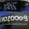 ФОТО Катушка зажигания для Infiniti  G25/G35/G37/Q40 Киев