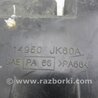 ФОТО Абсорбер для Infiniti  G25/G35/G37/Q40 Киев