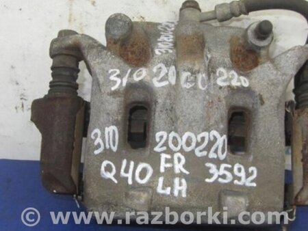 ФОТО Суппорт для Infiniti  G25/G35/G37/Q40 Киев