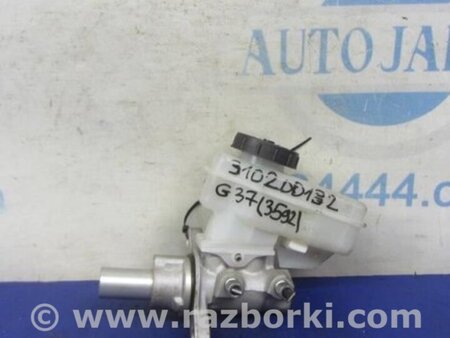 ФОТО Главный тормозной цилиндр для Infiniti  G25/G35/G37/Q40 Киев