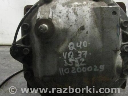 ФОТО Задний редуктор для Infiniti  G25/G35/G37/Q40 Киев