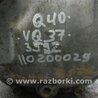 ФОТО Задний редуктор для Infiniti  G25/G35/G37/Q40 Киев