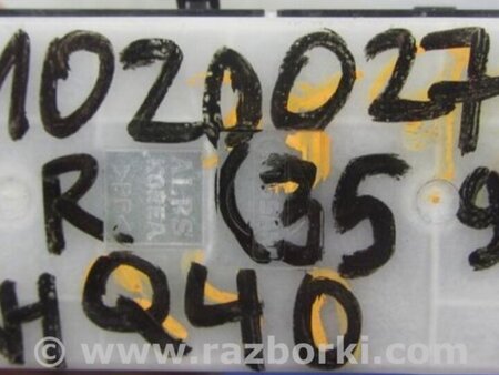 ФОТО Кнопка стеклоподьемника для Infiniti  G25/G35/G37/Q40 Киев