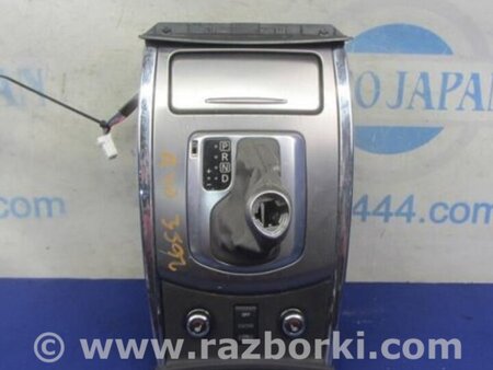 ФОТО Кулиса переключения АКПП для Infiniti  G25/G35/G37/Q40 Киев