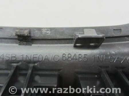 ФОТО Кулиса переключения АКПП для Infiniti  G25/G35/G37/Q40 Киев