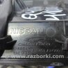 ФОТО Кулиса переключения АКПП для Infiniti  G25/G35/G37/Q40 Киев
