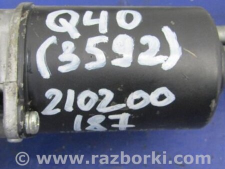 ФОТО Трапеция дворников для Infiniti  G25/G35/G37/Q40 Киев