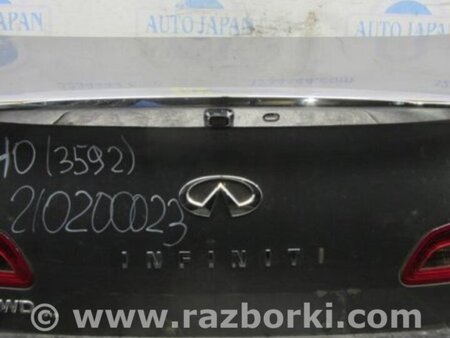 ФОТО Крышка багажника для Infiniti  G25/G35/G37/Q40 Киев