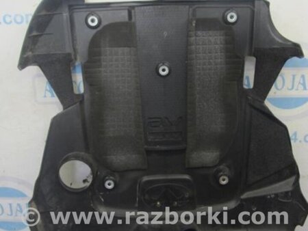 ФОТО Накладка двигателя декоративная  для Infiniti  G25/G35/G37/Q40 Киев