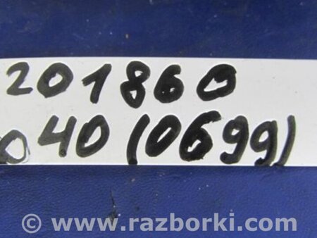 ФОТО Блок предохранителей для Infiniti  G25/G35/G37/Q40 Киев