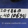 ФОТО Блок предохранителей для Infiniti  G25/G35/G37/Q40 Киев