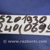 ФОТО Зеркало заднего вида (салон) для Infiniti  G25/G35/G37/Q40 Киев