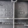 ФОТО Крышка аккумулятора для Infiniti  G25/G35/G37/Q40 Киев