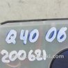 ФОТО Подрулевые переключатели (Гитара) для Infiniti  G25/G35/G37/Q40 Киев