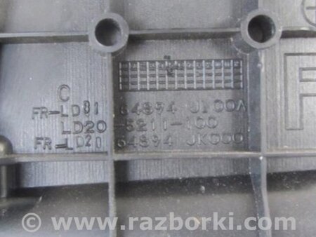 ФОТО Крышка аккумулятора для Infiniti  G25/G35/G37/Q40 Киев