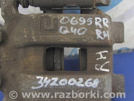 ФОТО Суппорт для Infiniti  G25/G35/G37/Q40 Киев