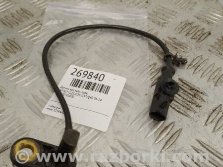 ФОТО Датчик ABS для Infiniti  G25/G35/G37/Q40 Киев
