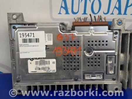 ФОТО Усилитель звука для Infiniti  G25/G35/G37/Q40 Киев