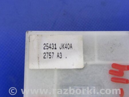 ФОТО Кнопка стеклоподьемника для Infiniti  G25/G35/G37/Q40 Киев