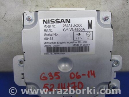 ФОТО Блок электронный для Infiniti  G25/G35/G37/Q40 Киев