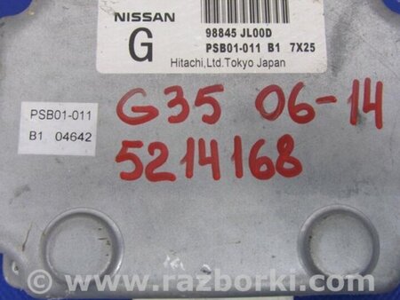 ФОТО Блок электронный для Infiniti  G25/G35/G37/Q40 Киев