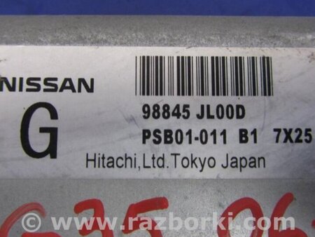 ФОТО Блок электронный для Infiniti  G25/G35/G37/Q40 Киев