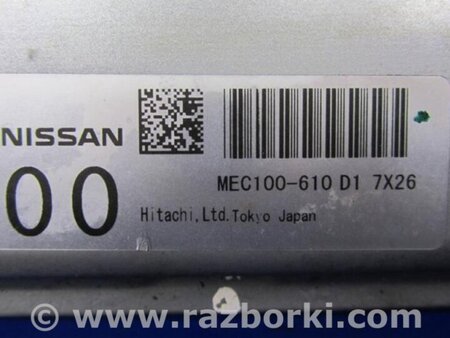 ФОТО Блок управления двигателем для Infiniti  G25/G35/G37/Q40 Киев