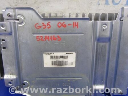 ФОТО Усилитель звука для Infiniti  G25/G35/G37/Q40 Киев