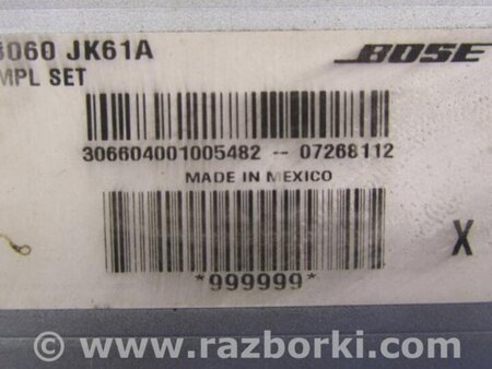 ФОТО Усилитель звука для Infiniti  G25/G35/G37/Q40 Киев