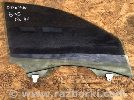 ФОТО Стекло двери для Infiniti  G25/G35/G37/Q40 Киев