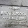 ФОТО Наполнитель бампера задний для Infiniti  G25/G35/G37/Q40 Киев