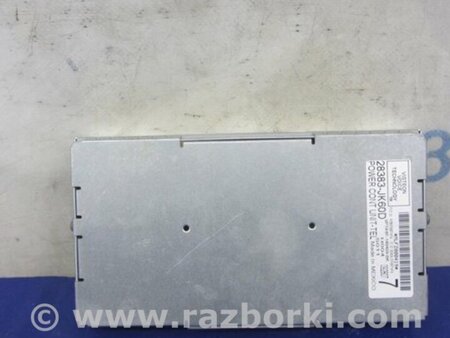 ФОТО Блок электронный для Infiniti  G25/G35/G37/Q40 Киев