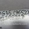 ФОТО Блок электронный для Infiniti  G25/G35/G37/Q40 Киев