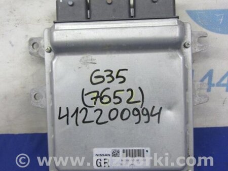 ФОТО Блок управления двигателем для Infiniti  G25/G35/G37/Q40 Киев