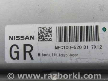 ФОТО Блок управления двигателем для Infiniti  G25/G35/G37/Q40 Киев