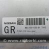 ФОТО Блок управления двигателем для Infiniti  G25/G35/G37/Q40 Киев