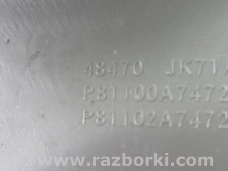 ФОТО Кожух рулевой колонки для Infiniti  G25/G35/G37/Q40 Киев