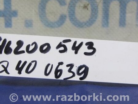 ФОТО Кнопки руля для Infiniti  G25/G35/G37/Q40 Киев