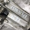 ФОТО Раздатка для Infiniti  G25/G35/G37/Q40 Киев
