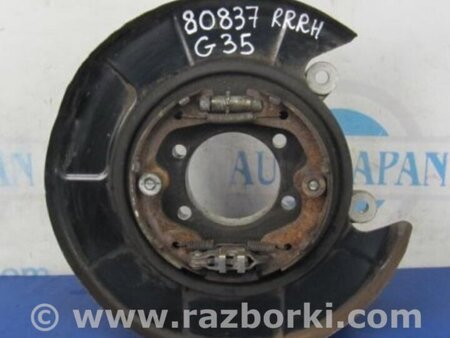 ФОТО Цапфа для Infiniti  G25/G35/G37/Q40 Киев