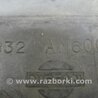 ФОТО Подкрылок для Infiniti  G25/G35/G37/Q40 Киев