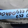 ФОТО Петля крышки багажника для Infiniti  G25/G35/G37/Q40 Киев