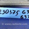ФОТО Полка аккумулятора для Infiniti  G25/G35/G37/Q40 Киев