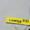 ФОТО Блок электронный для Infiniti  G25/G35/G37/Q40 Киев