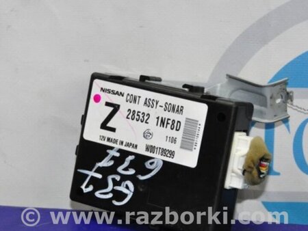 ФОТО Блок управления парктроником для Infiniti  G25/G35/G37/Q40 Киев