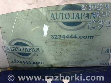 ФОТО Стекло двери для Infiniti  G25/G35/G37/Q40 Киев