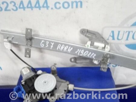 ФОТО Стеклоподъемник для Infiniti  G25/G35/G37/Q40 Киев